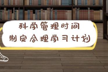 哪家高考复读学校好