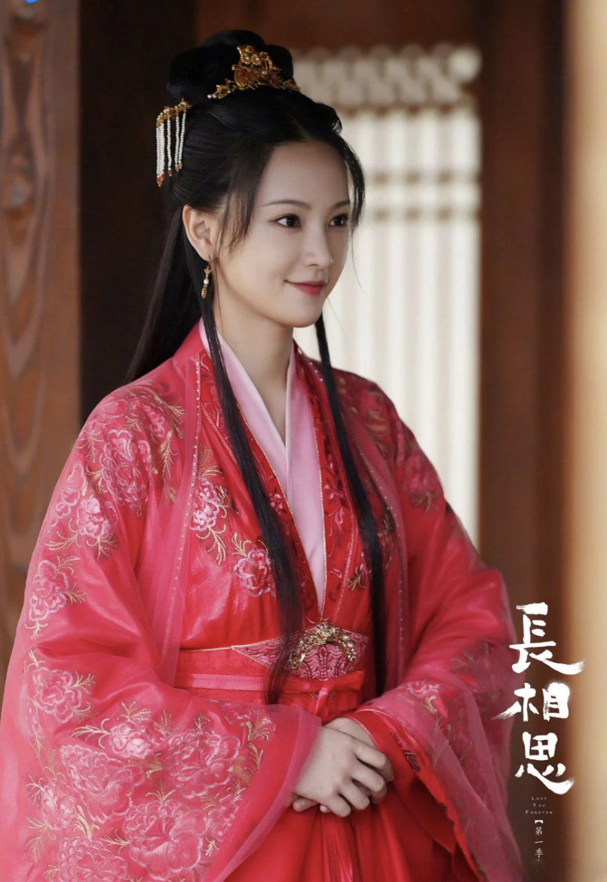 这个鱼丹是篌和防风意映的定情信物.男的后来把定情信物送给了小夭.