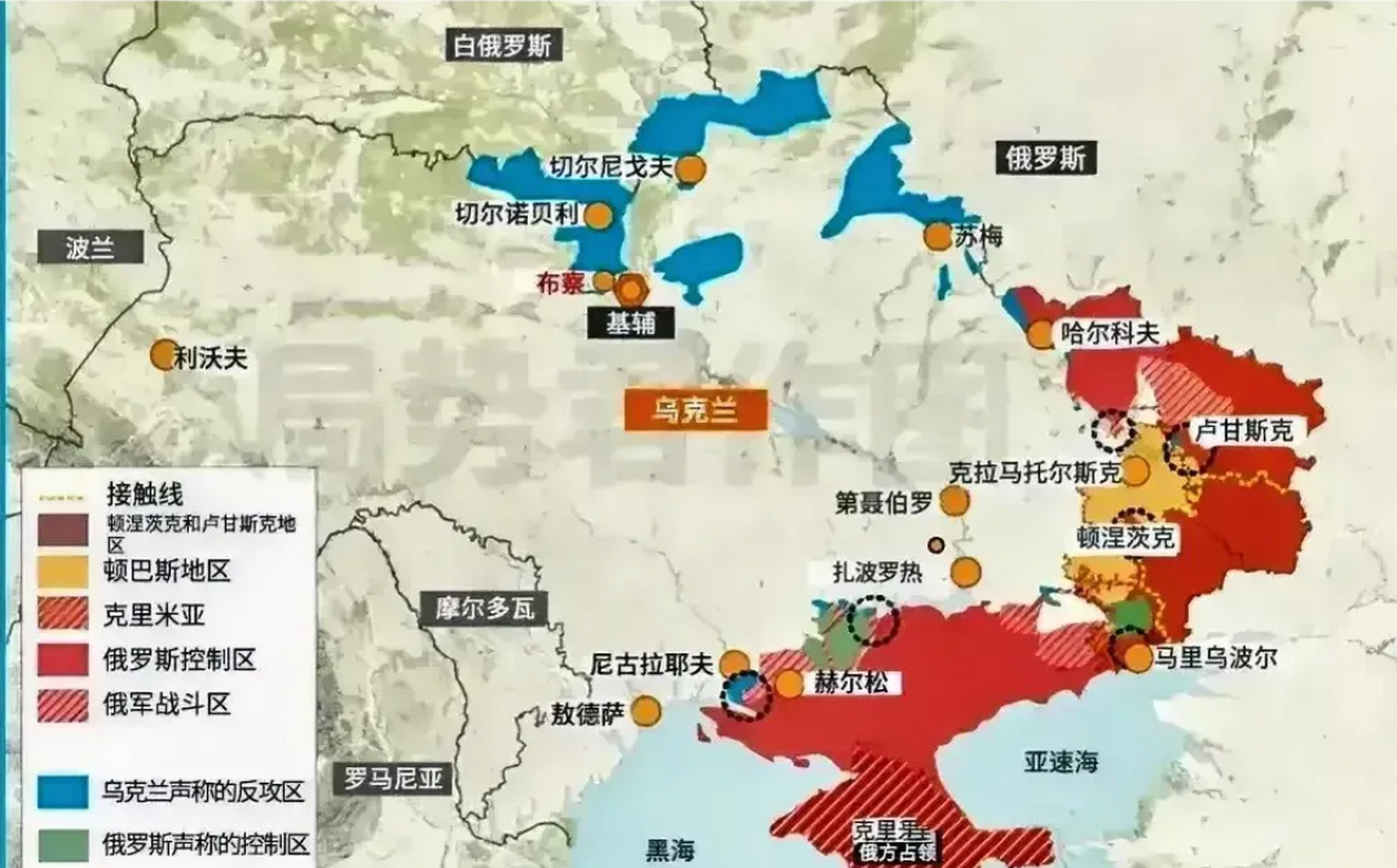 俄乌战争最终的结局可能是: 1,俄国战败,放弃乌东四州 并且赔偿乌克兰