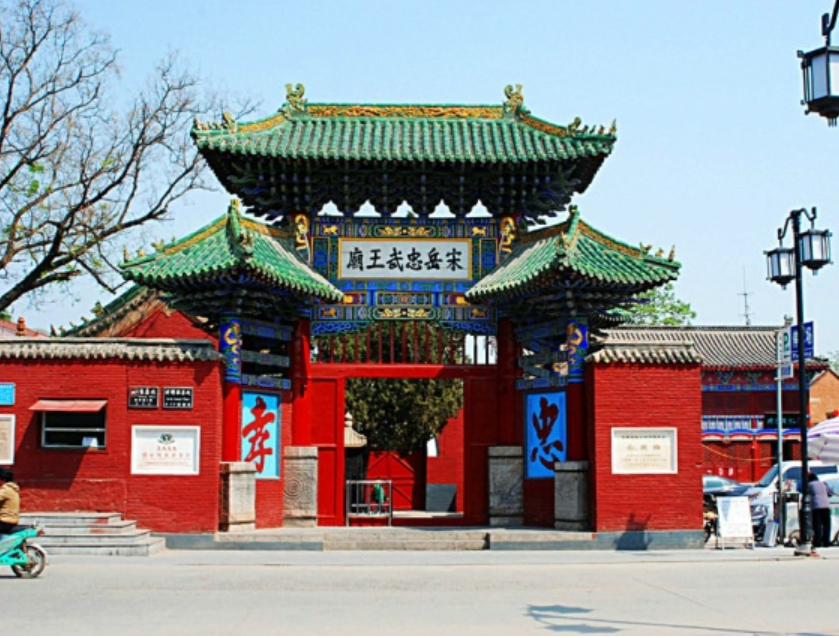 安阳,这九大景点你去过哪?