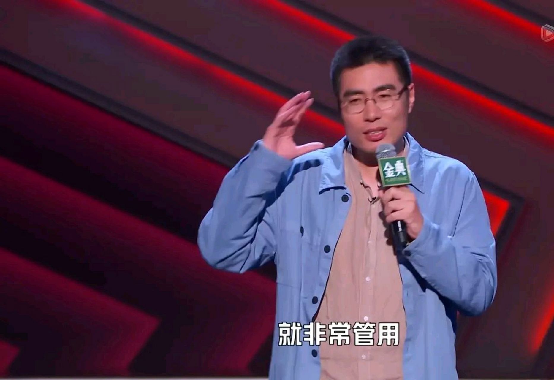 原来鸟鸟根本不是什么新人,《吐槽大会》许知远icon的稿子就有她的一