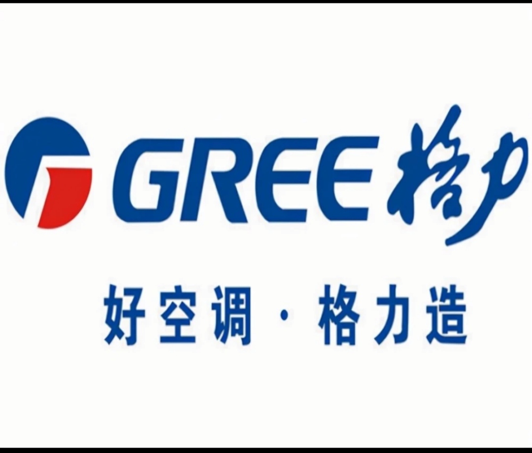 董明珠上诉奥克斯,索赔近亿元!