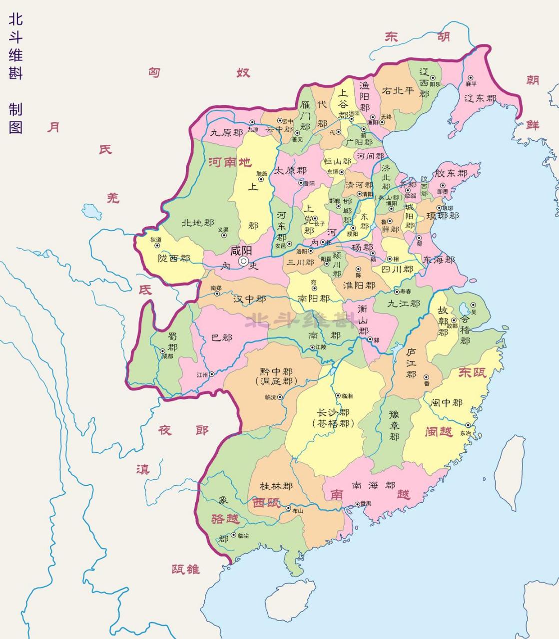 司马迁《史记》记载:秦始皇大一统后,设置了36郡,这只是秦朝刚刚统一