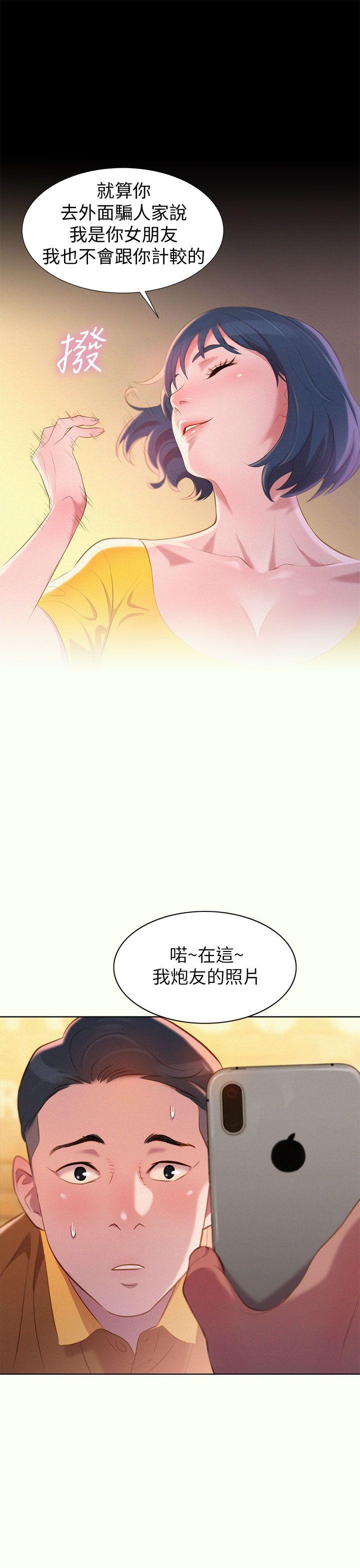 图-39