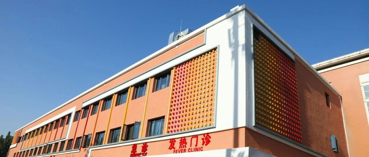 首都儿科研究所实力办事-首都儿科研究所怎么样 知乎 