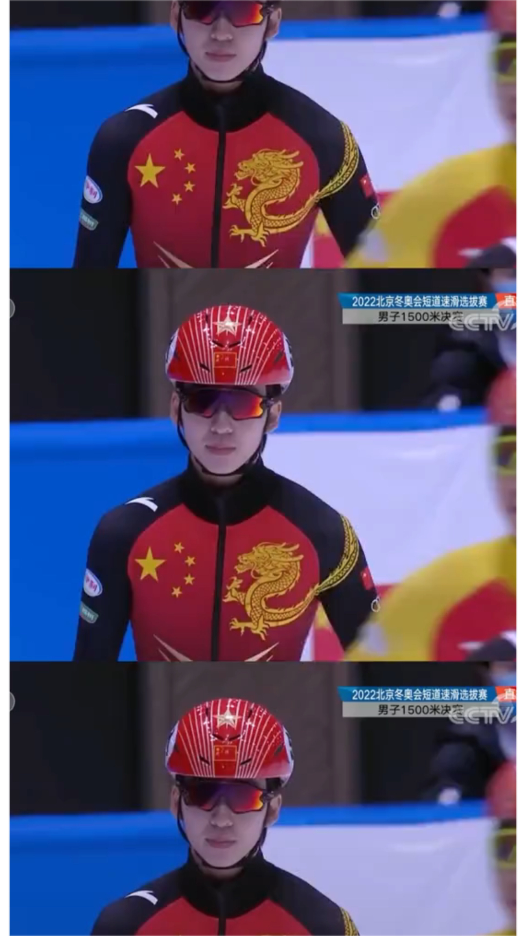 林孝俊中国队服加上黄金战靴真是绝了