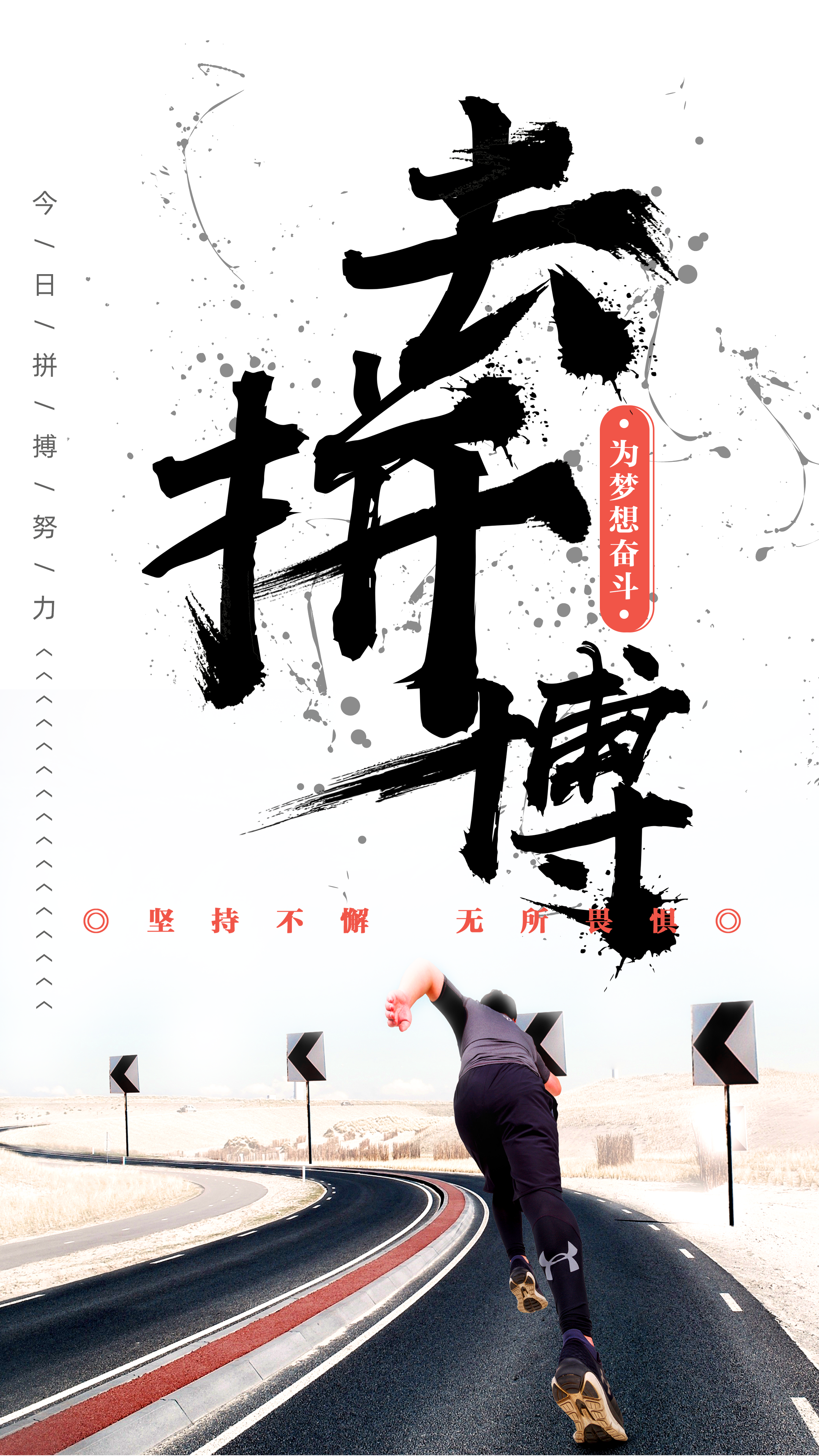 看淡生活中的点点滴滴就行了,你所有的经历都是命中注定的,像我就一