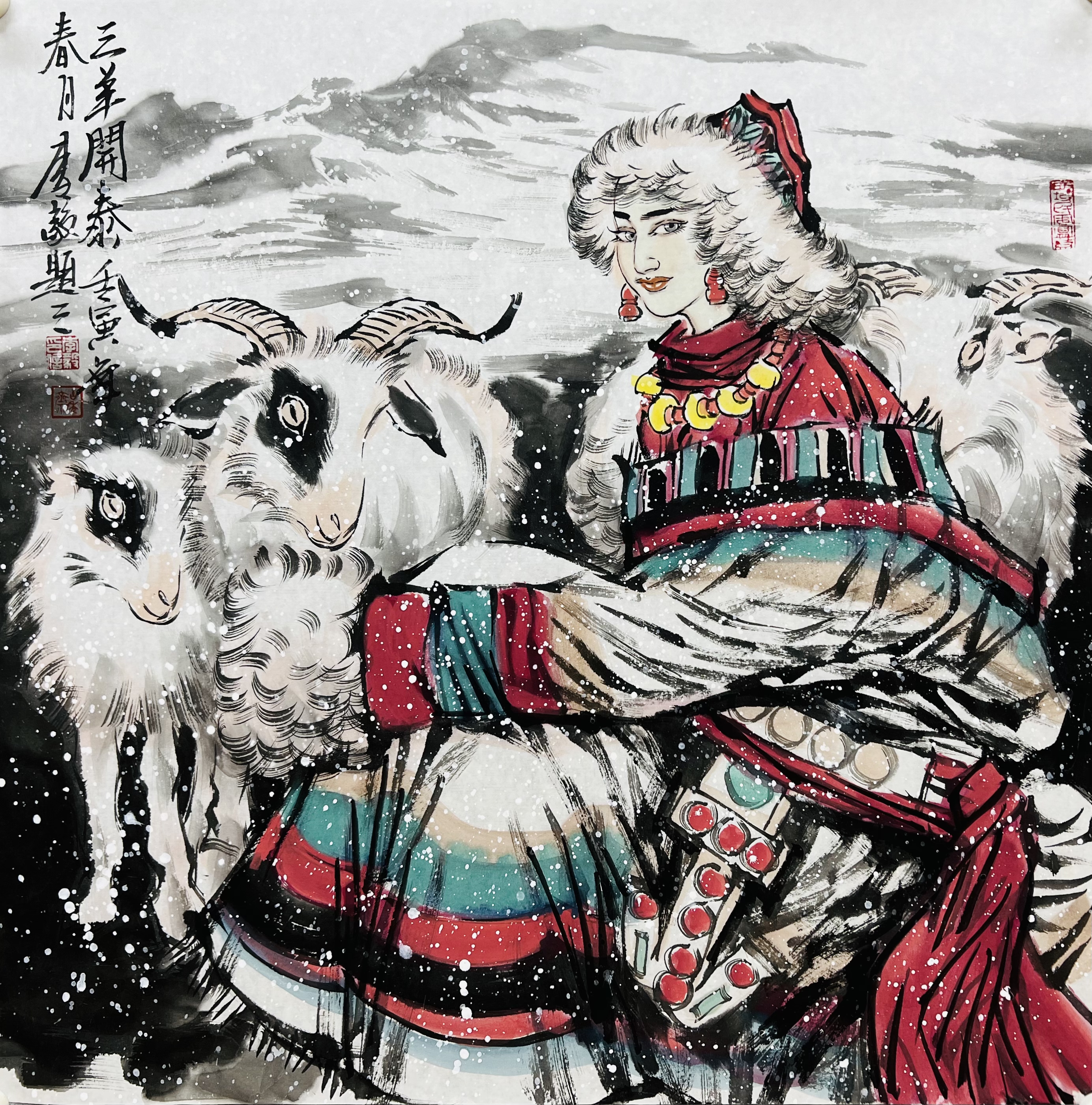 中国美术家协会会员—画家李毅