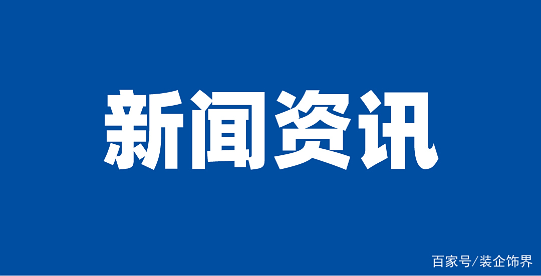 资讯下载(资讯下载安装)