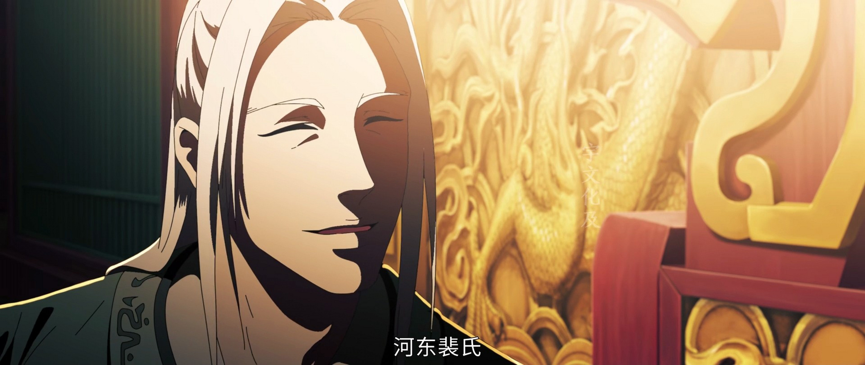 宇文化及出现了,和这宇文述是父子吧?