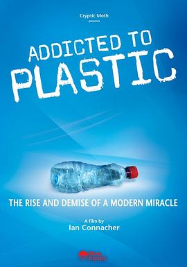 《 塑料成瘾》传奇世界时长版升级武器
