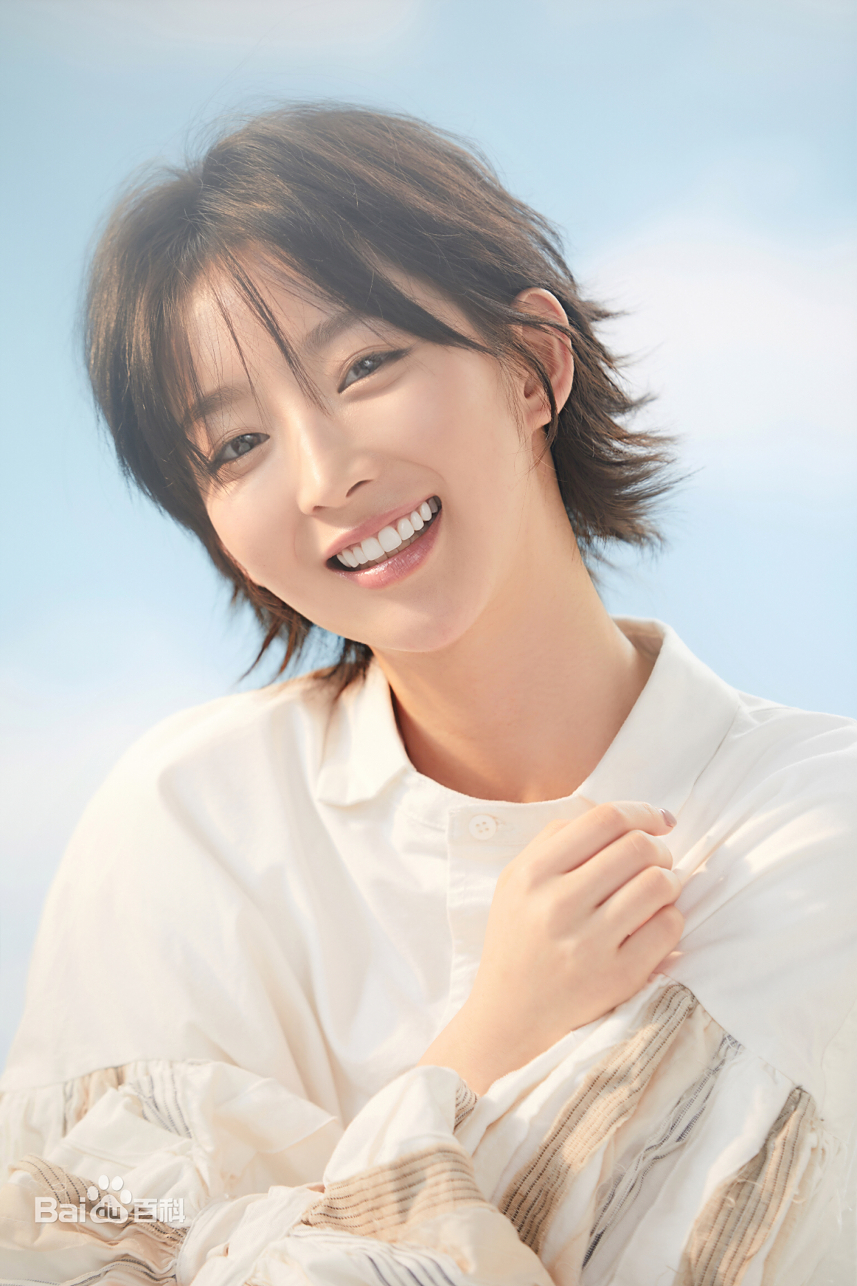 花钰杰