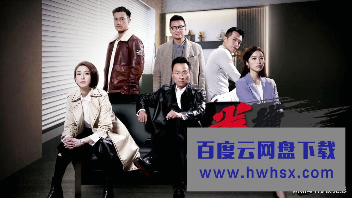TVB的新作《拳王》，就只能靠黎耀祥来撑场面