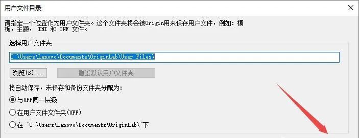 download OriginPro 2022 v.9.9.0.225 SR1 download OriginPro 2022 v.9.9.0.225 SR1
