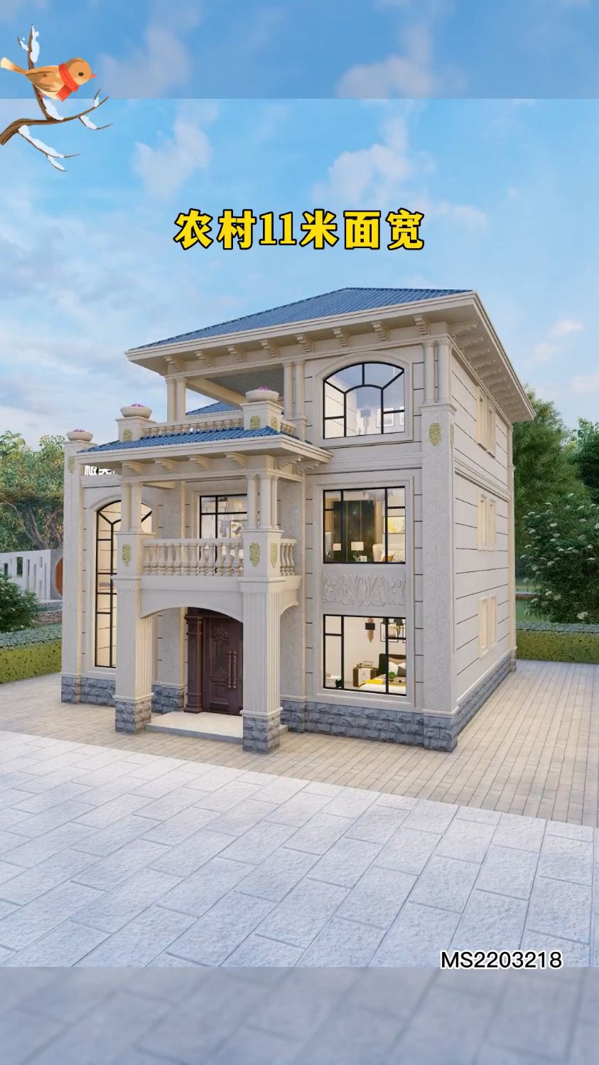 农村自建房#农村11米面宽,三开间别墅