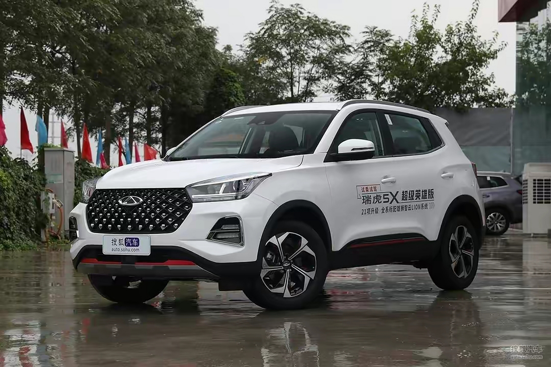 动力有所升级 2023款瑞虎5x将于4月28日上市 奇瑞瑞虎5x在去年的北京