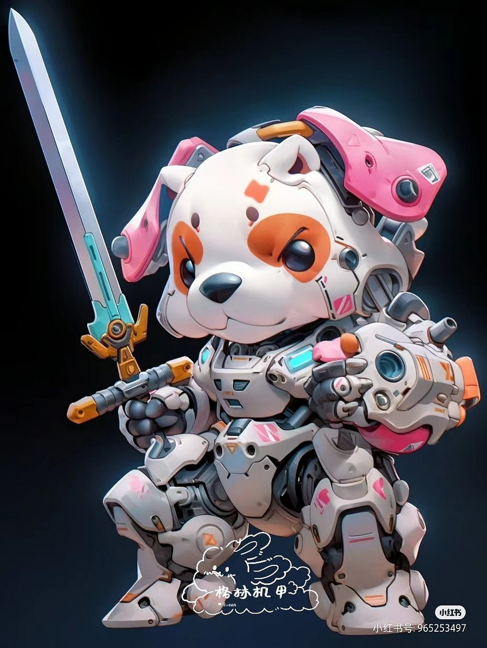 开黑头像推荐,机械宠物,一看就霸气,快分享给你的好基友