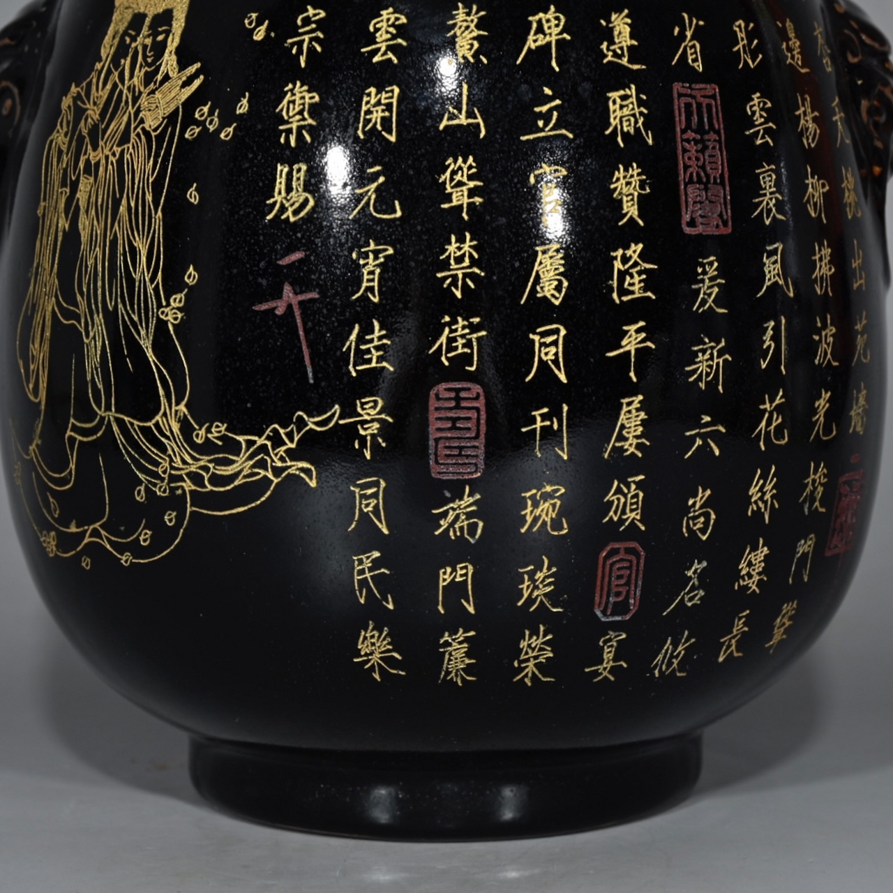 宋代汝窑黑釉描金盖罐1(25.5×17cm)