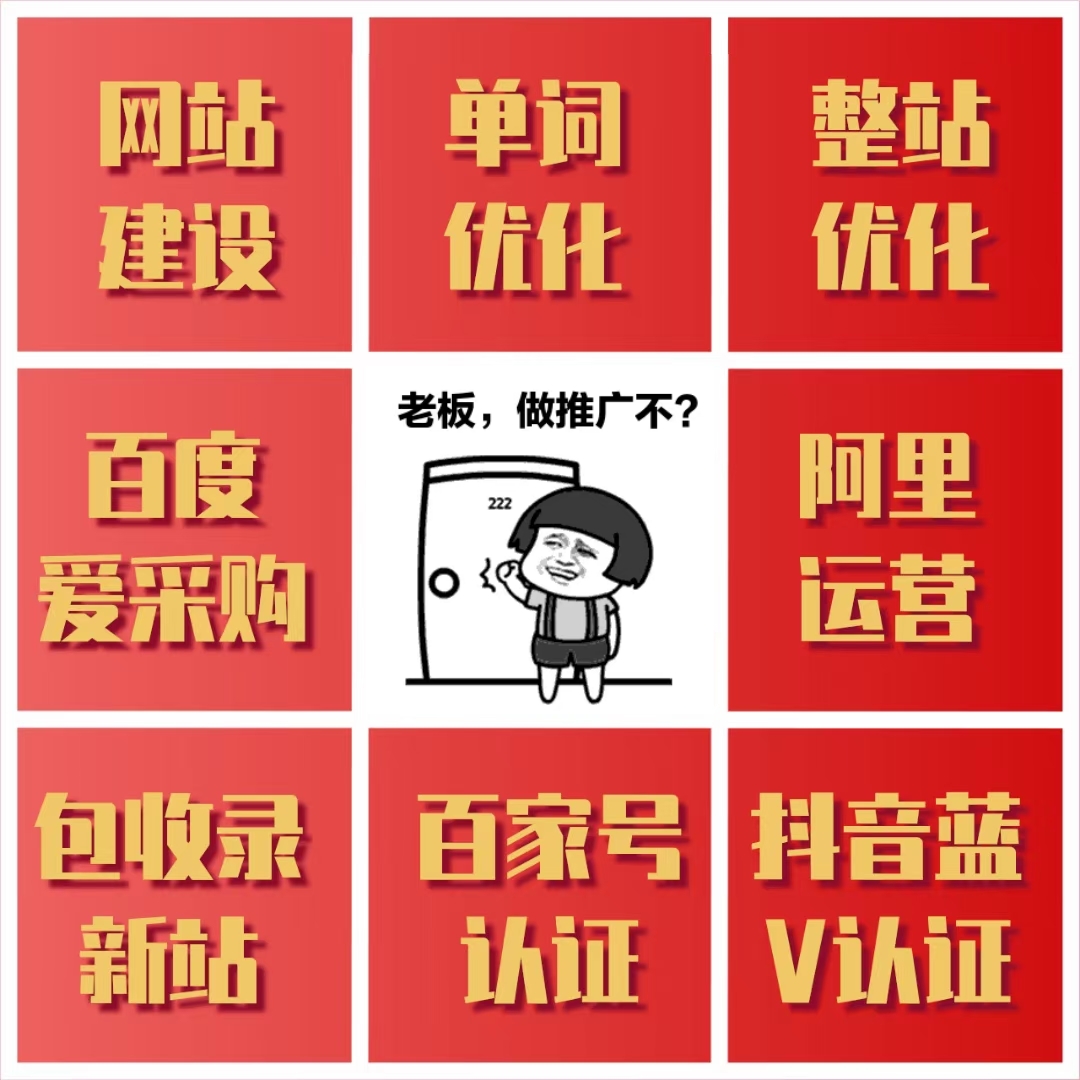 网站建设公司盈利分析_网站盈利模式有哪几种_网站盈利的五种模式