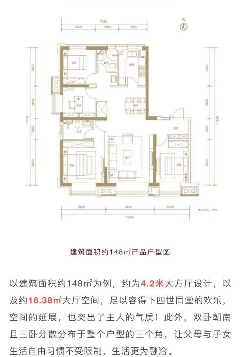 太原紫云府位置图片