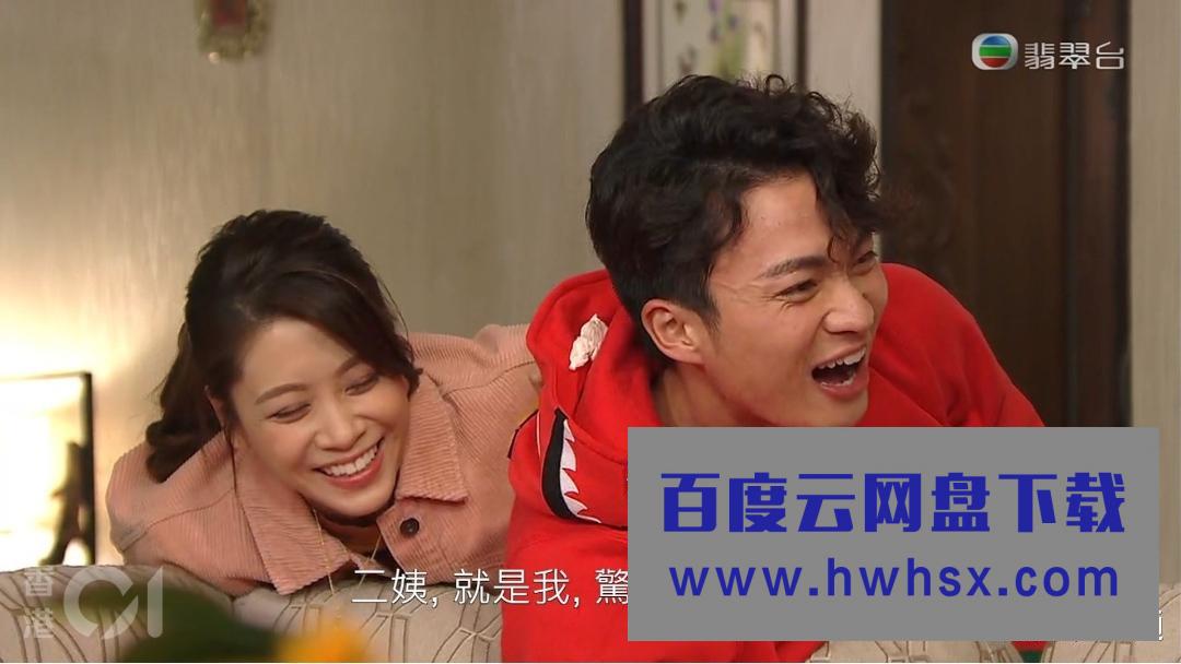 TVB剧集收视低迷，《爱·回家》成香饽饽？江嘉敏：我很有兴趣加入