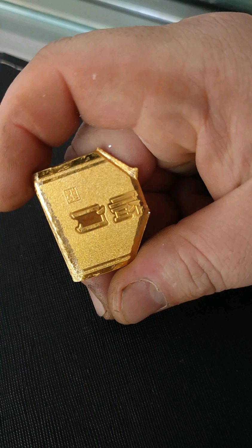 30克的黄金小圈口戒指,圈口越小,克重大越难做