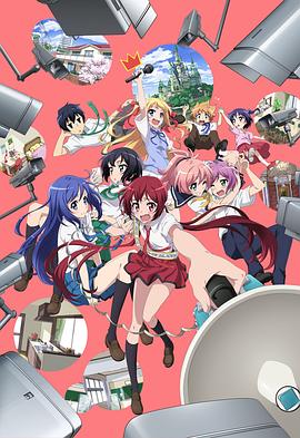 《 城下町的蒲公英》你是传奇第十二章攻略