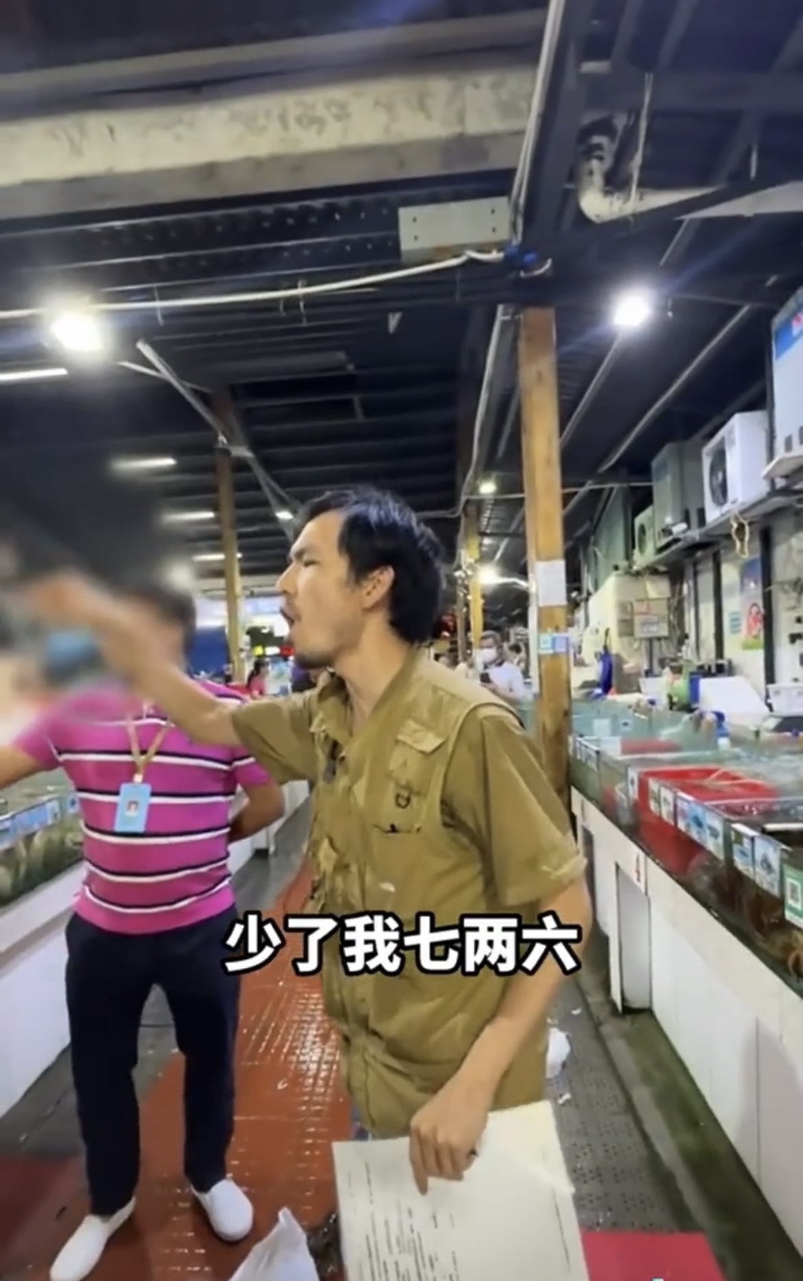 三亚海鲜市场宰客,一斤海鲜只有五两:100万粉丝博主揭露黑幕