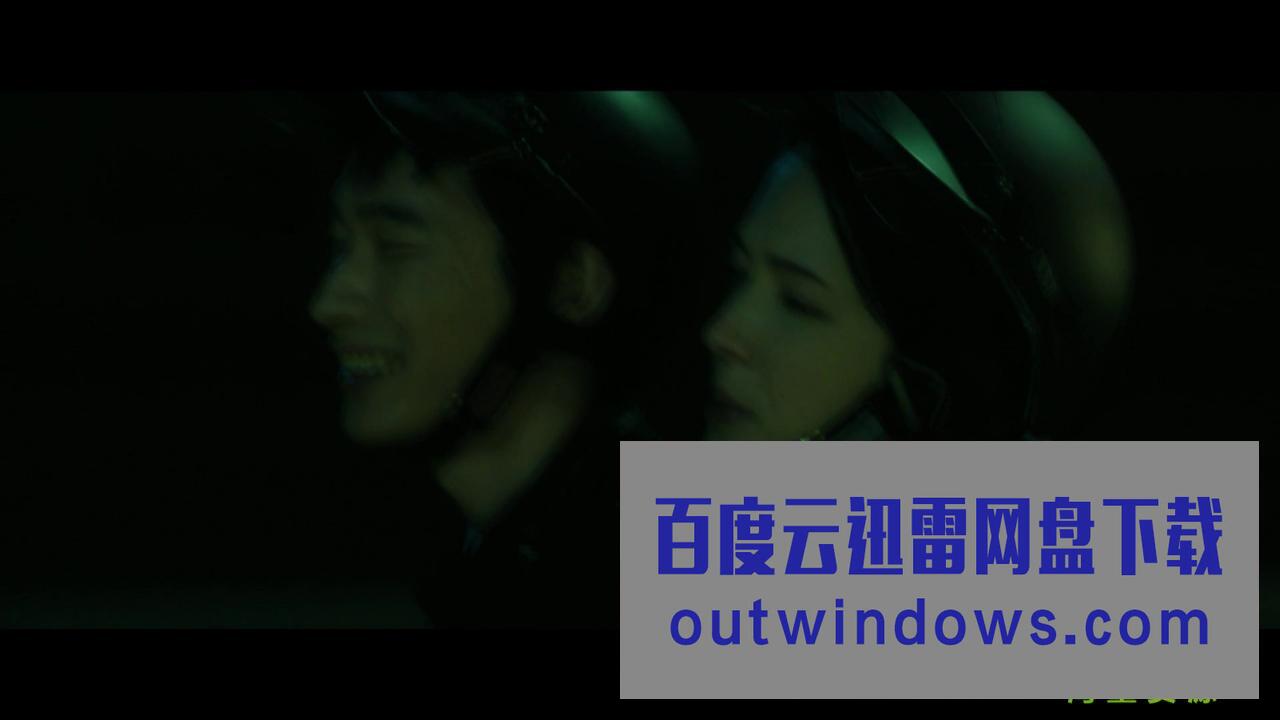 《红衣小女孩》1080p|4k高清 《红衣小女孩》1080p|4k高清