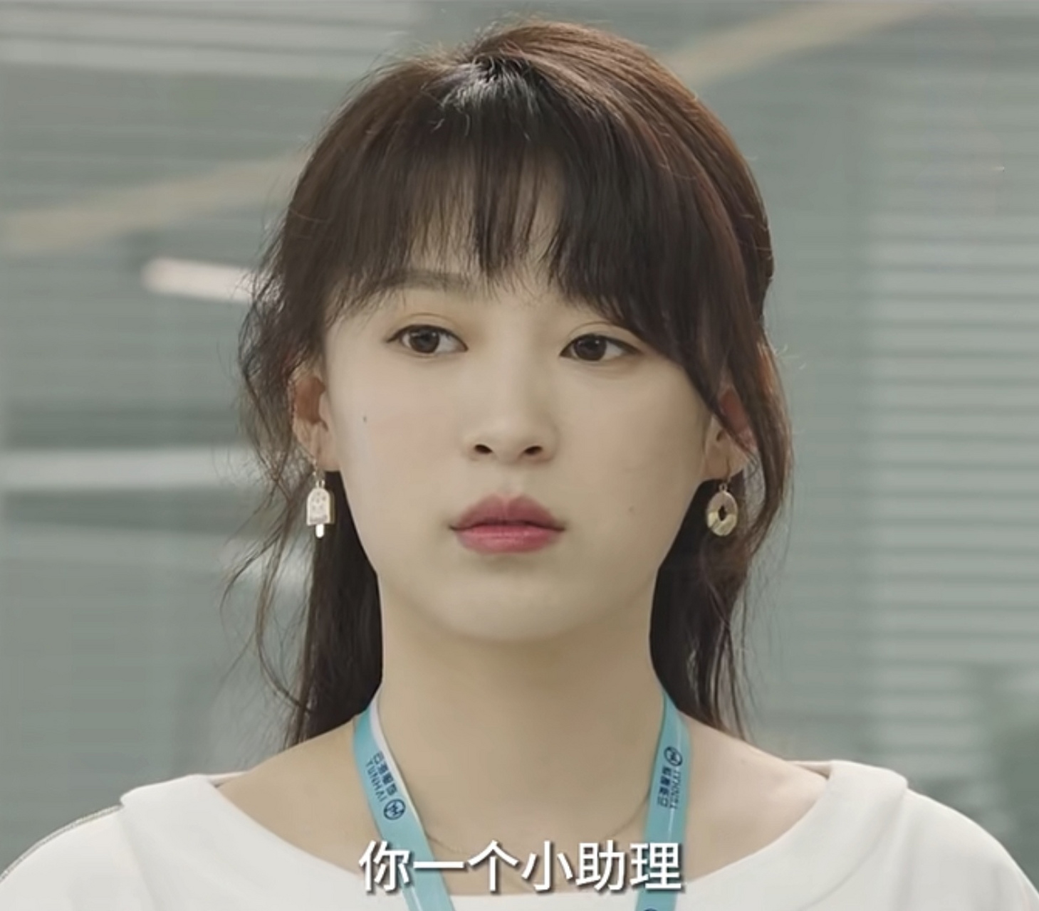 电视剧《妻子的新世界》,时悦看到任一鸣身边的女助理,醋意大发,越来