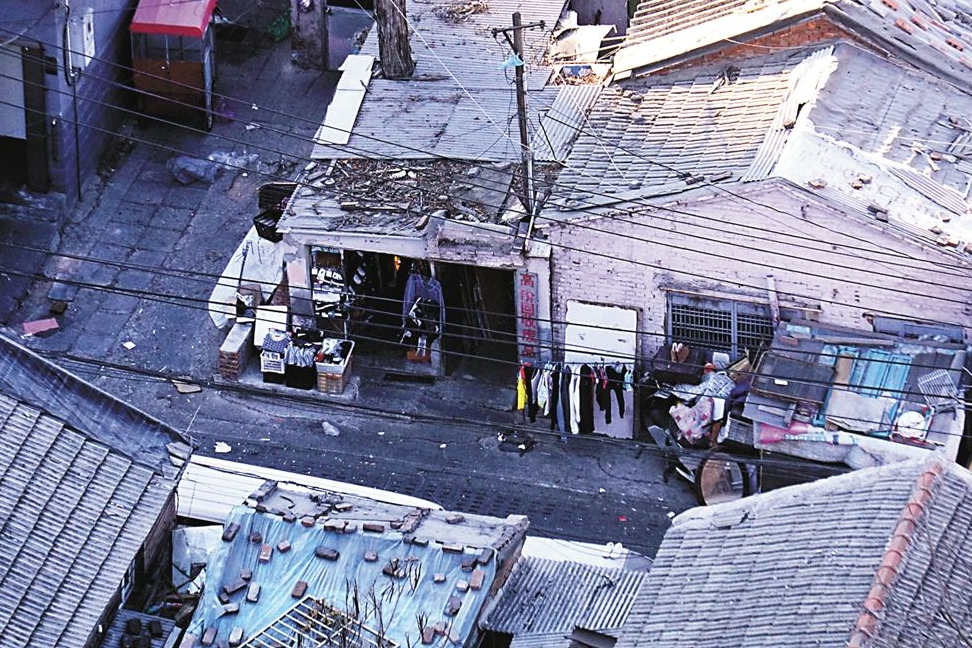 北京"最知名"城中村,隐藏在市区cbd旁,被称"奋斗者聚集地"