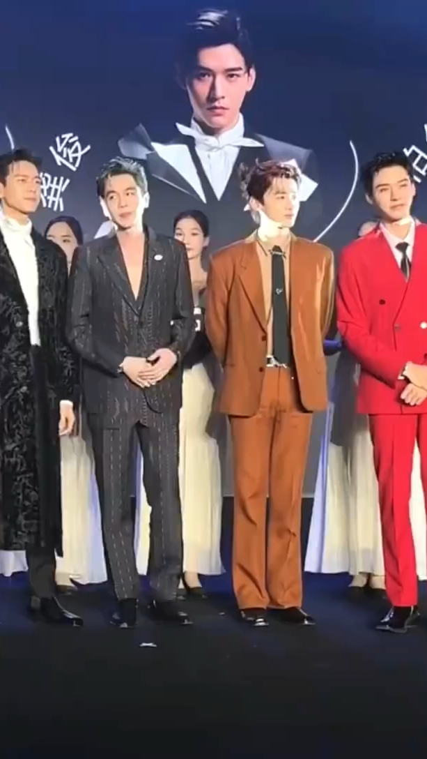 龚俊,白敬亭,李现,张若昀,四大帅哥同框太养眼了