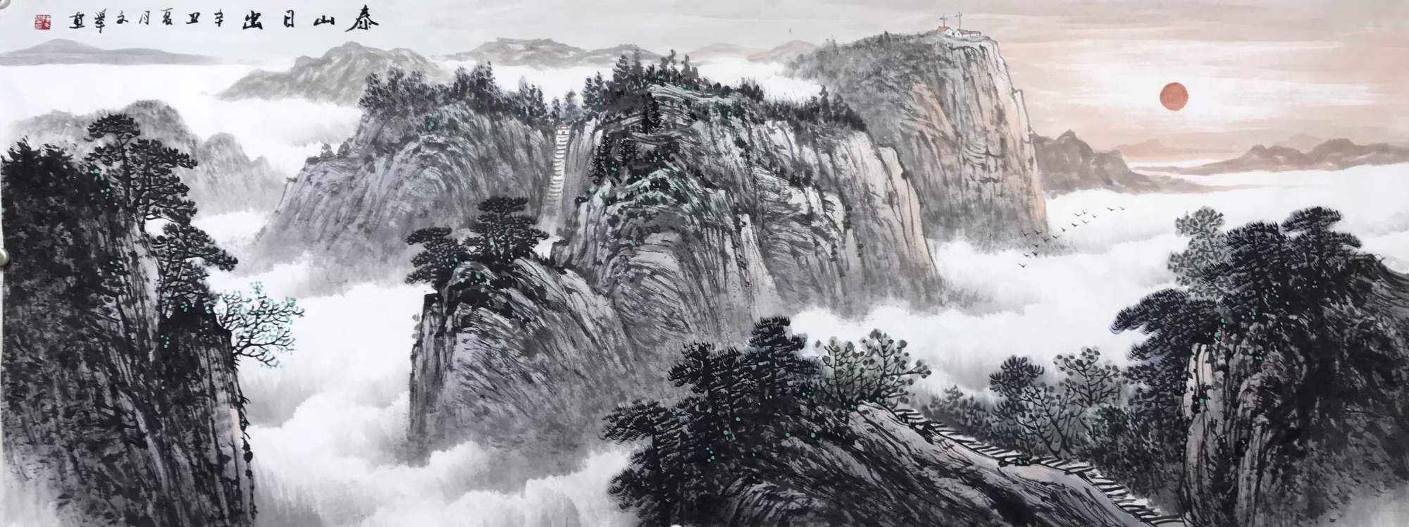 著名画家陈文举山水画作品赏析