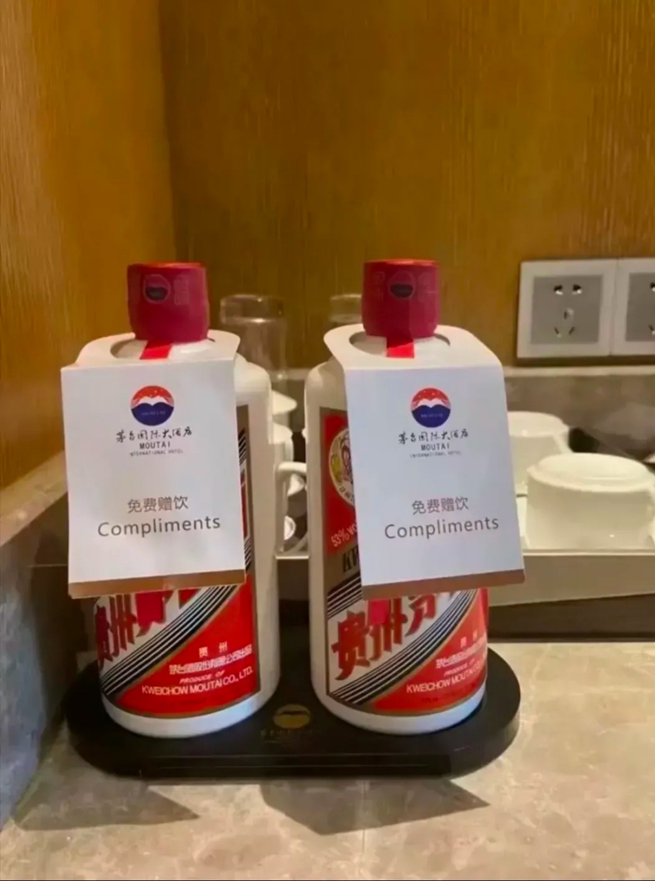 住茅台酒店赠送两瓶飞天～ 现在,茅台大酒店还好订吗?