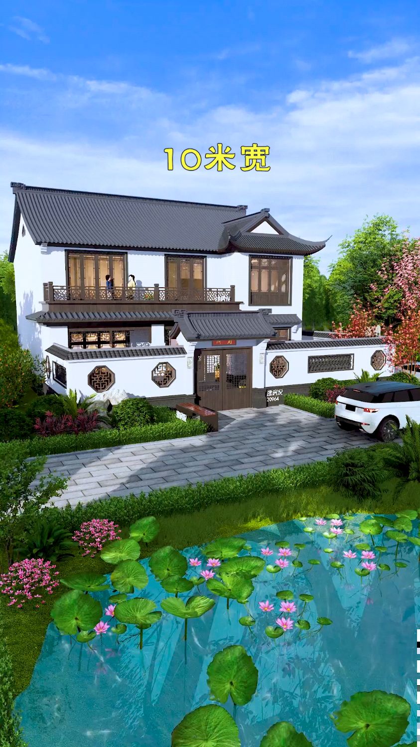 16米面宽16米进深300平二层中式农村别墅 4卧2卫 带阳台庭院