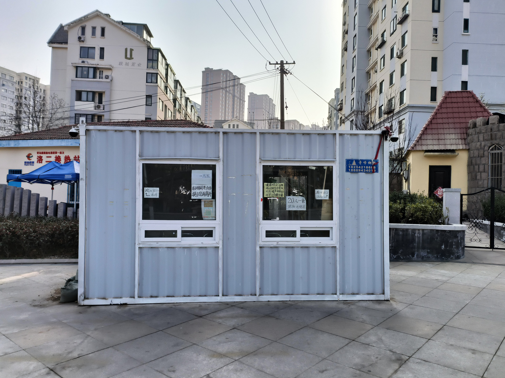 疫情基本过去了 这些散落在各地的铁皮屋 该何去何从? 你怎么看?