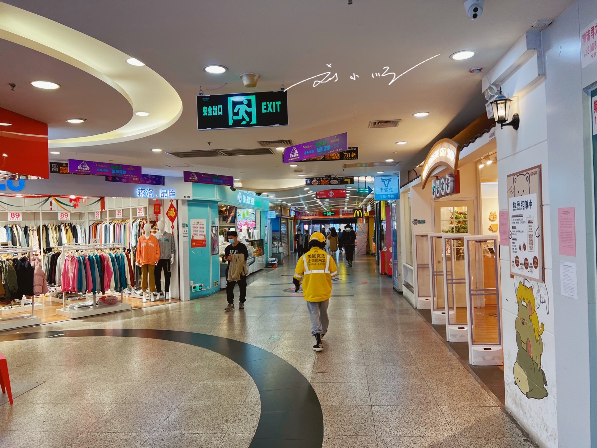 广州市中心这个地下商场曾经红极一时,人气非常旺,现在却很冷清