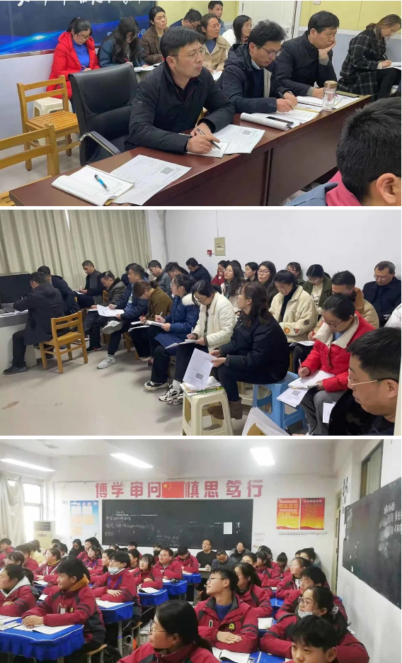 淮安市文通中学开展2022年第一次"协航杯"半日教研活动