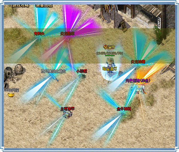 cq04传奇会员站15.5倍充值_176凌风复古小极品:重返经典游戏时光