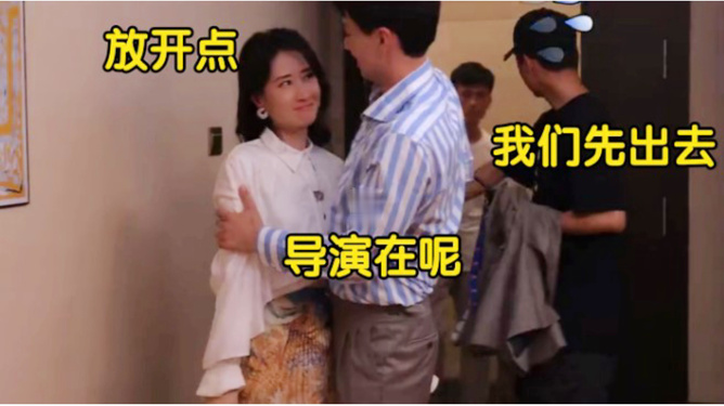 刘敏涛拍摄吻戏!她的害羞情绪竟如此可爱!