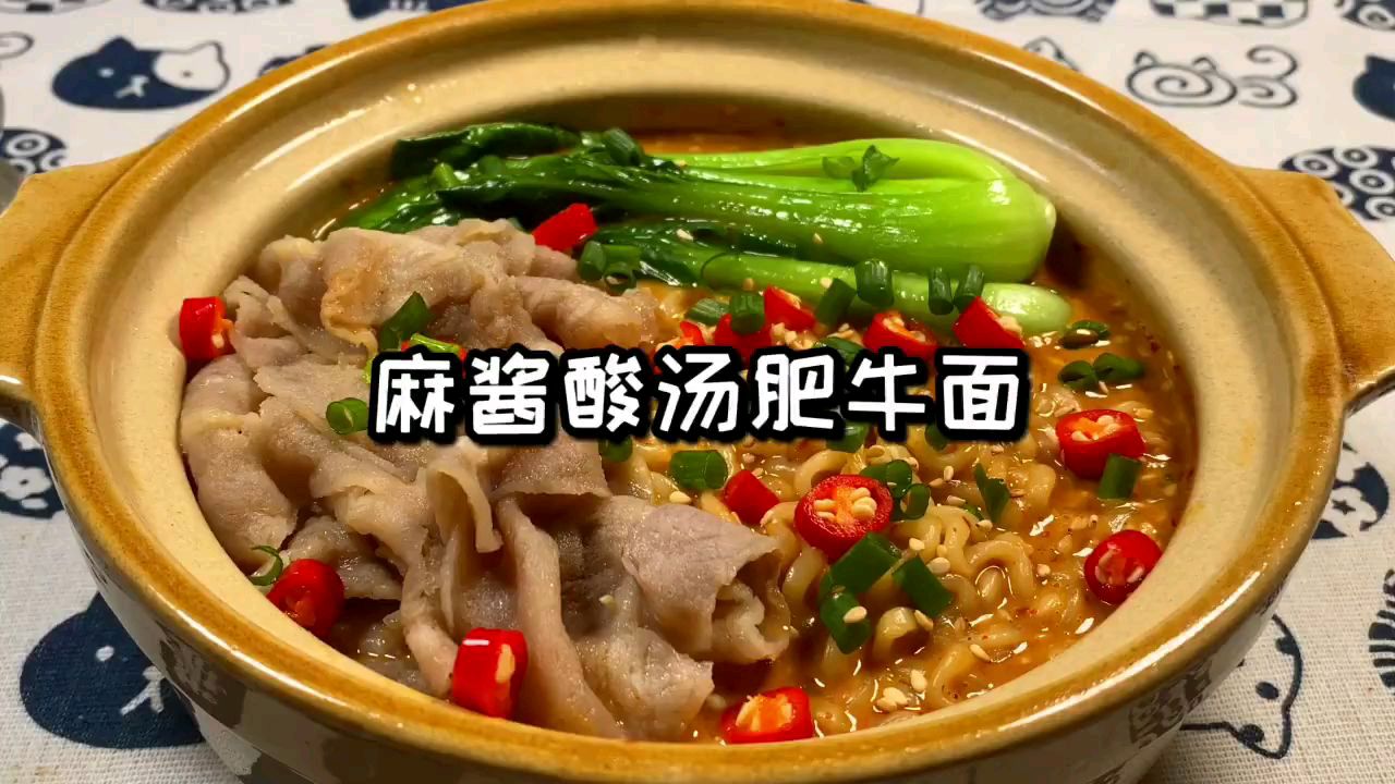 泡面的99种吃法,专治夏天没胃口,酸辣开胃,麻酱香浓,馋哭啦!