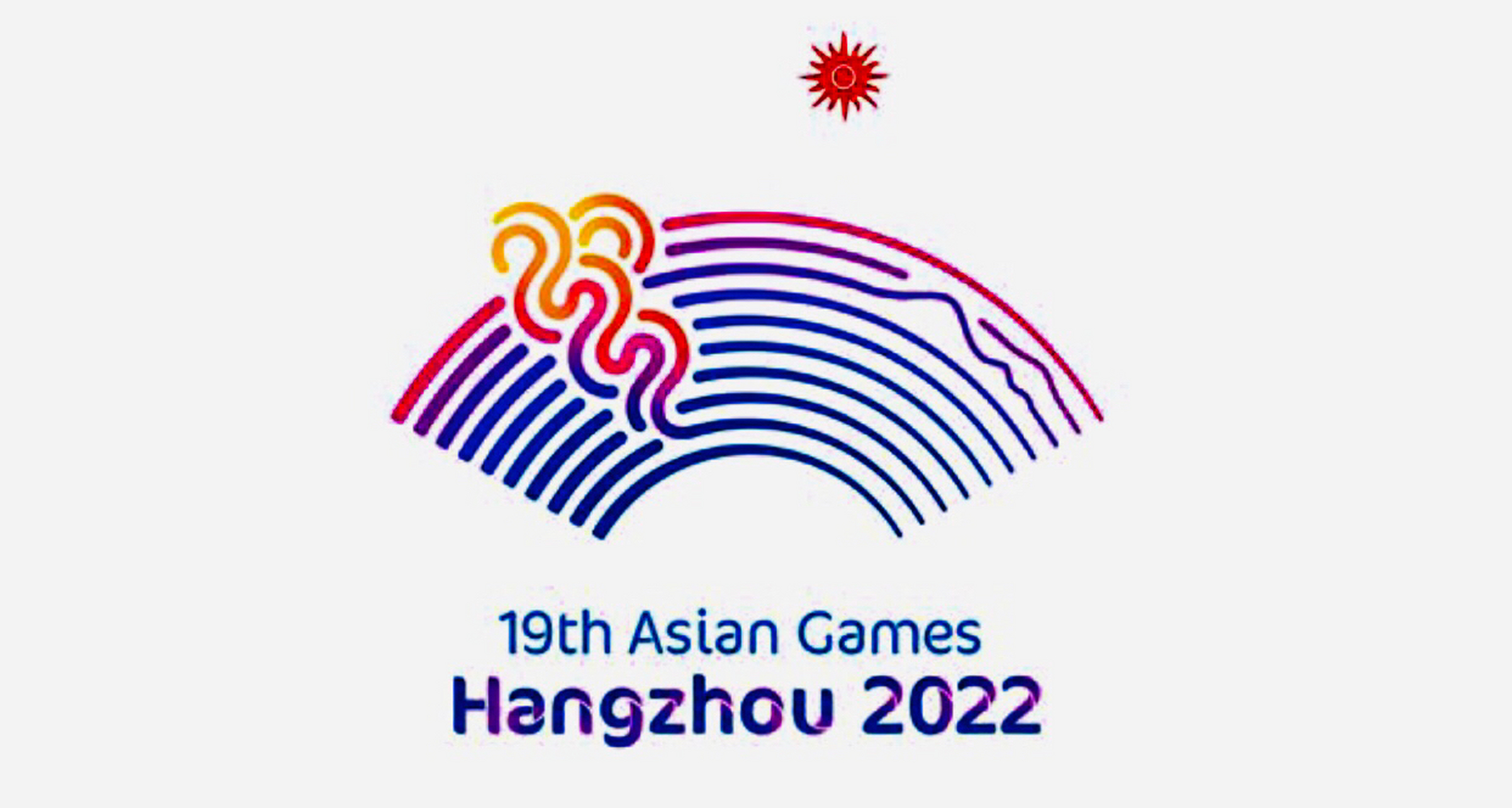 2022年亚运会会徽图片