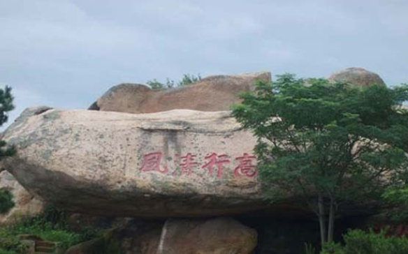 連雲港旅遊年卡包括哪些景點