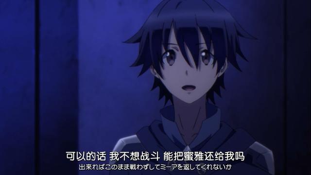 爆肝工程师的异世界狂想曲