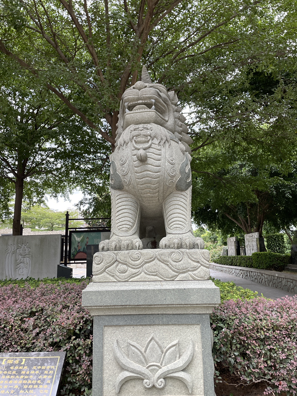 今来说说獬豸这头古代的异兽,作为司法公正的象征,虽然质量不能达到