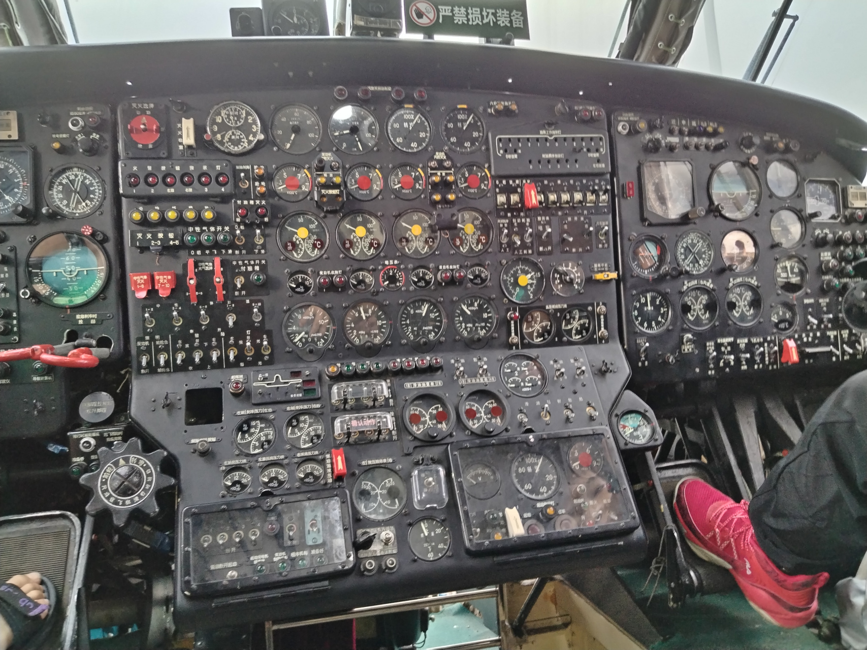 战斗机的驾驶室