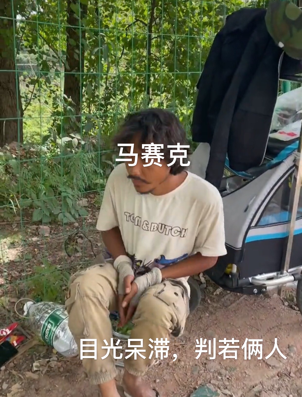 广西精神小伙徒步西藏,1年后变成"大叔":目光呆滞,判若两人