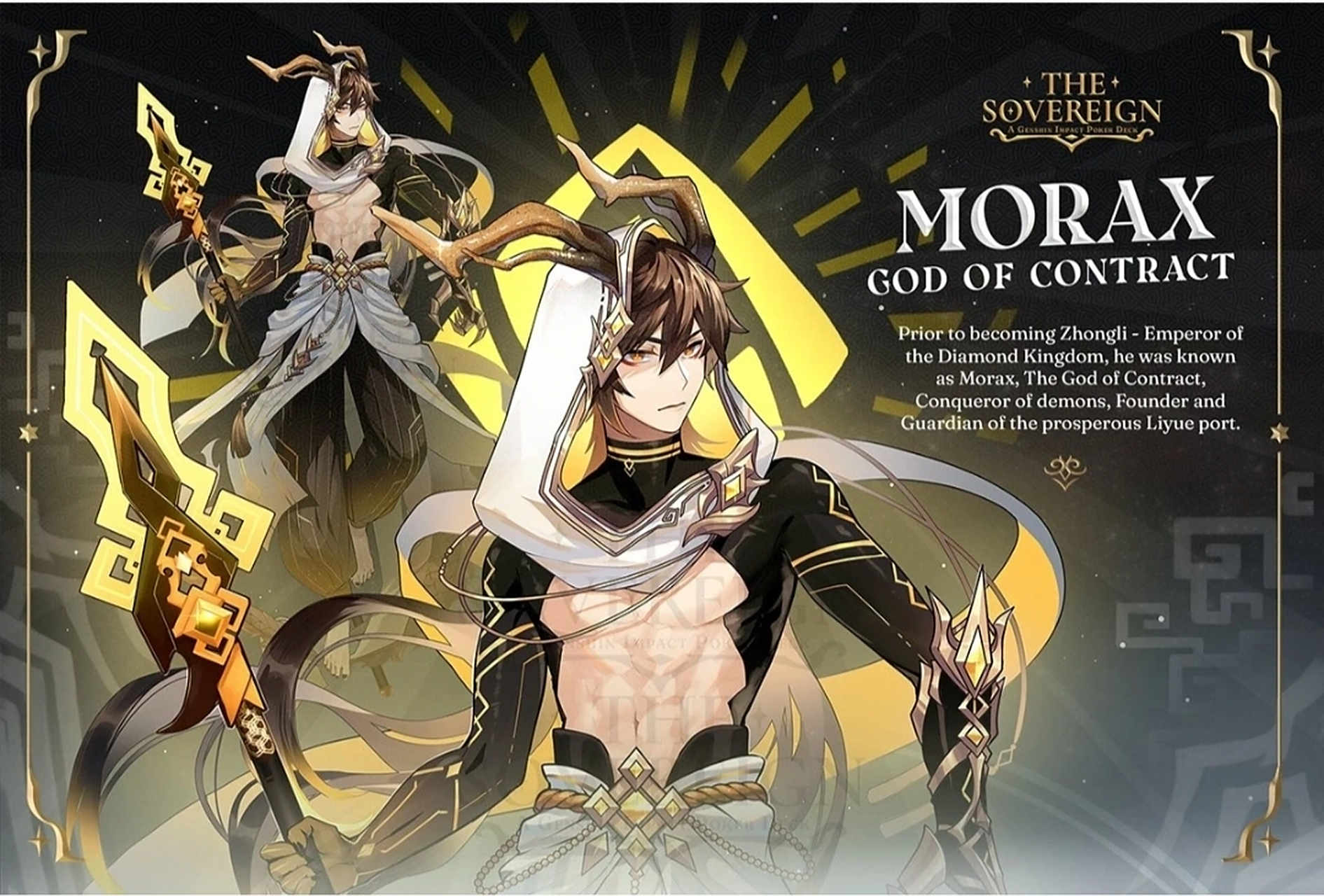 [色][色][色]#原神# #二次元