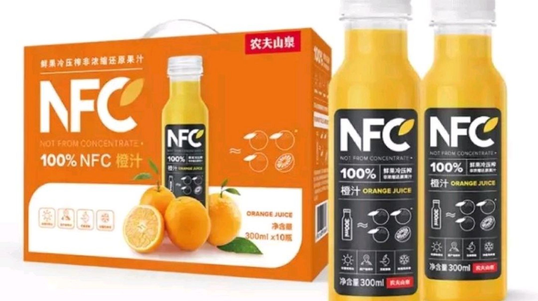 农夫山泉nfc果汁饮料 口感纯正,酸甜度适中,和自己榨出来的橙汁一个味