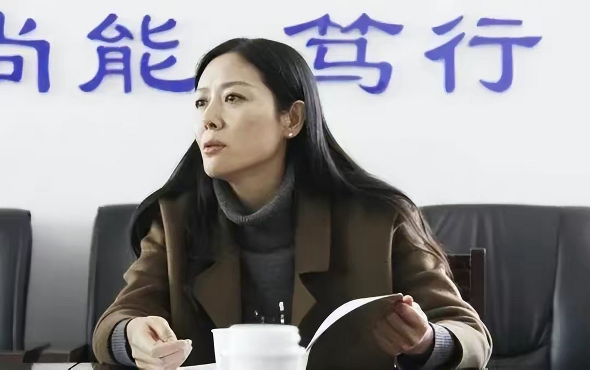 甘肃"双面市长"姜保红:她是美女高材生,贪污1439万,与40多名领导乱搞